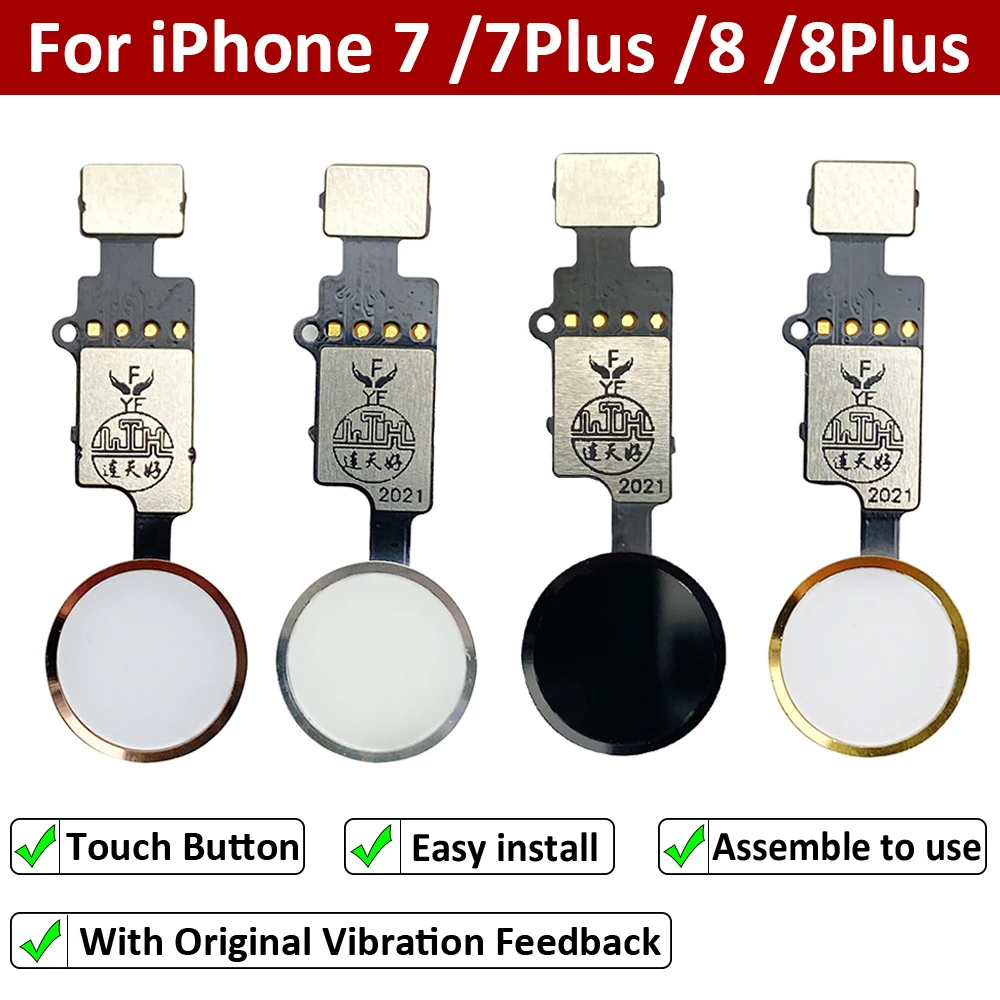 Кнопка домой для iPhone 7 7G 8 8G Plus |