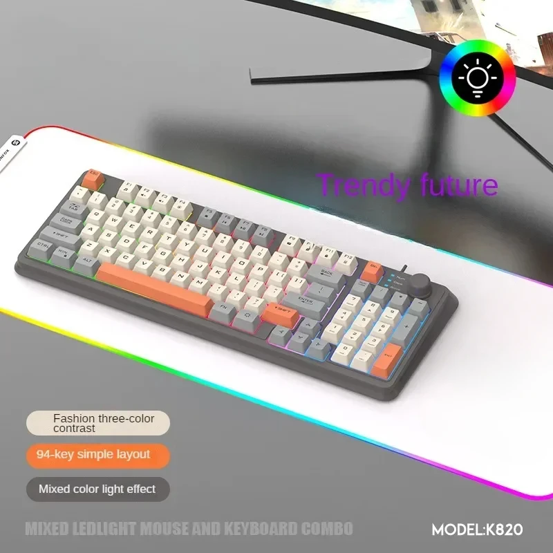 Оригинальная Проводная клавиатура для компьютерных игр трехцветная с