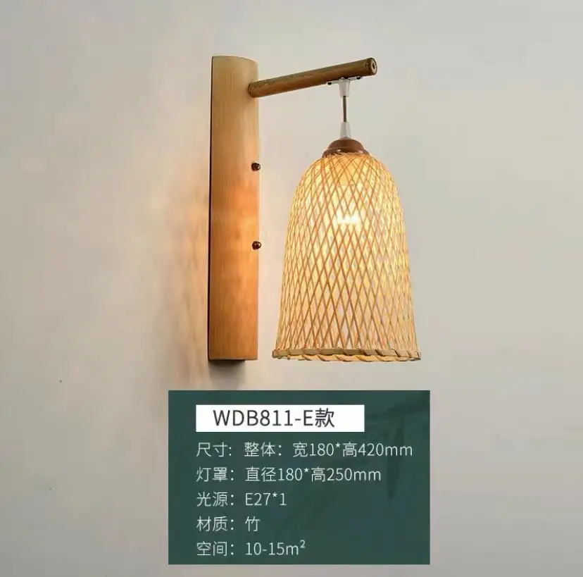 

New Chinese bamboo wall lamp Chinoiserie style hotel corridor bedroom bedside retro living room dining hall aisle Zen wall lamp