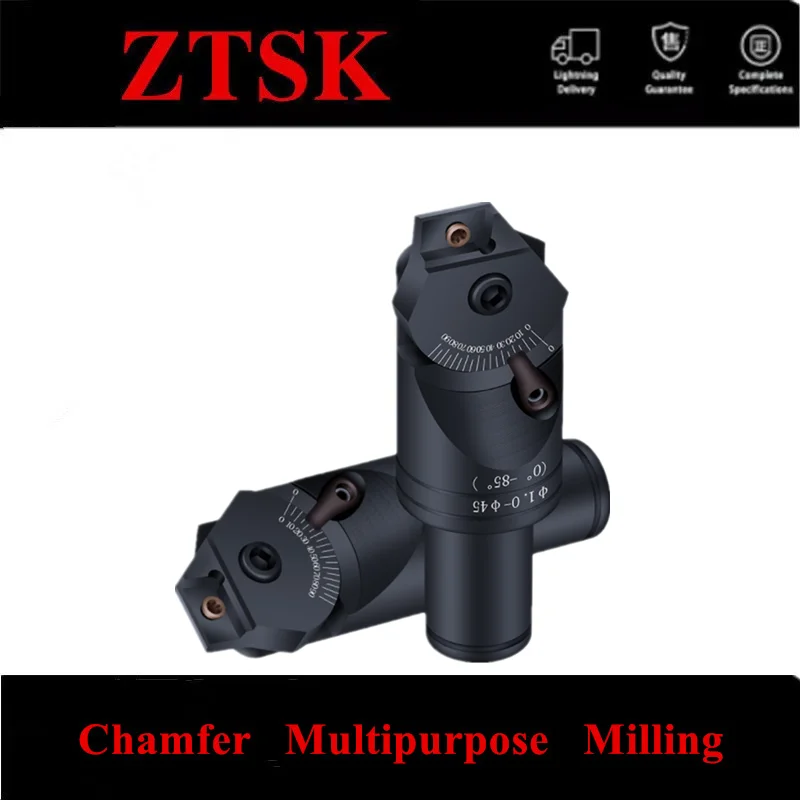 Универсальная фреза C20/C25