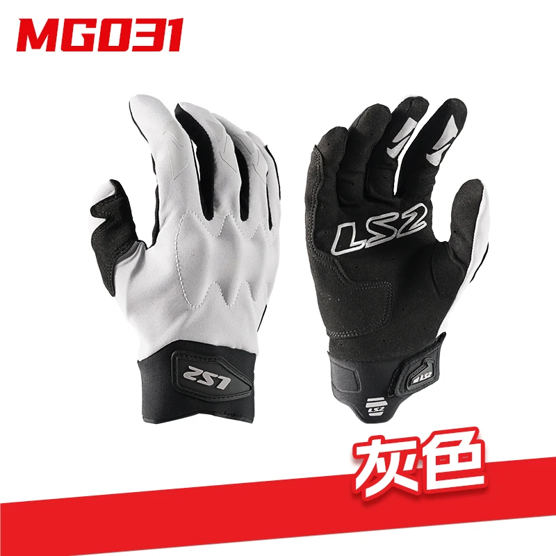 

LS2 MG031 Мотоциклетные перчатки для мужчин и женщин, удобные, дышащие, износостойкие, сенсорные, перчатки Four Seasons
