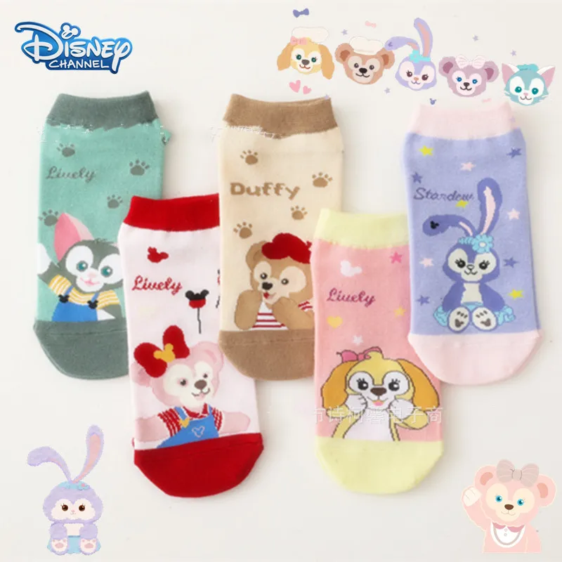 

5 Pairs Disney Figure Cotton Sock Cartoon Shelliemay Duffy Kawaii Short Stellalou Child Aldult Hose Student Shoe Slippers Decor
