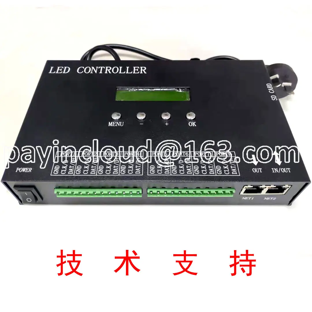 

Полноцветная осветительная полоса H807sa, универсальное оформление, волшебный цвет, консоль DMX512, восьмипортовый Автономный контроллер