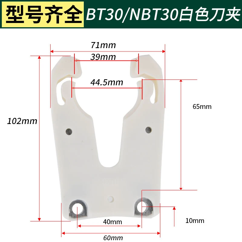 

Держатель инструмента для ножа автоматический 1 шт.