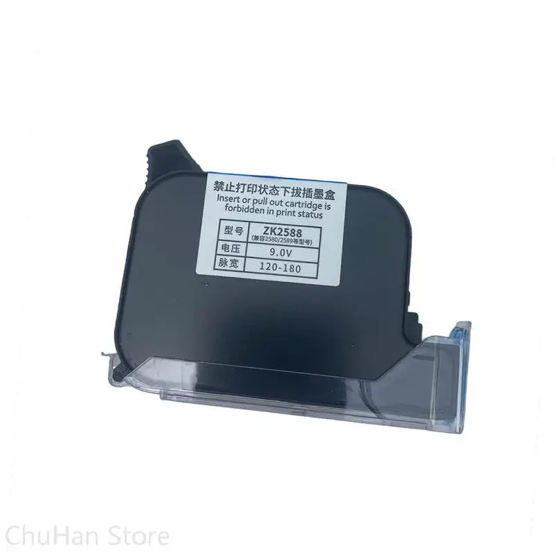 

ChuHan 2588 ZK2588 12.7mm Black Fast Dry Quick-drying Ink Cartridge Print Height Universal for Handheld Inkjet Printer 42ML