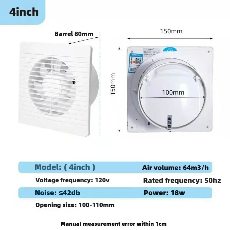 Вытяжной вентилятор Вентилятор окна ванной комнаты Инженерная изоляция