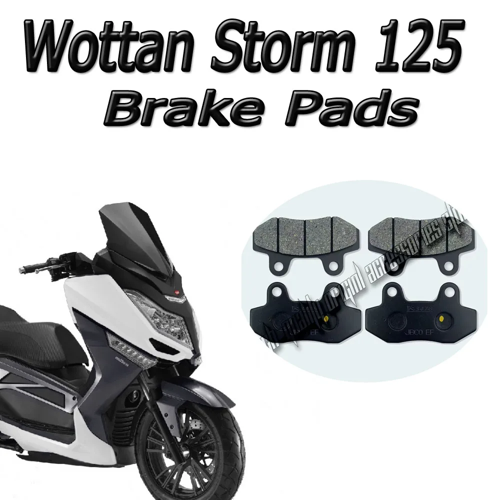Фото Для Wottan Storm 125 оригинальные тормозные колодки передние и задние тормозные колодки дисковые тормозные колодки подходят для Wottan Storm 125 Storm 125 №1