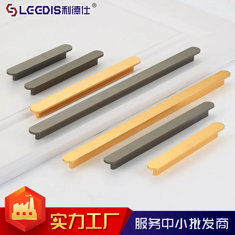 

Фурнитура, дверная ручка, Скандинавская мебель, шкафчик, настенная ручка для раздвижной двери шкафа