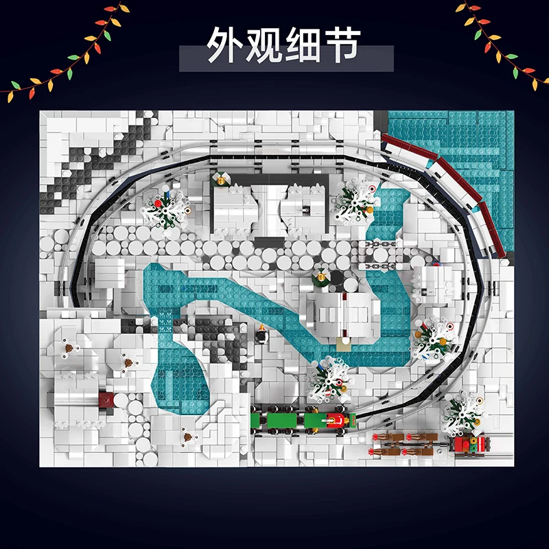 MouldKing Рождественская железная дорога трек-поезд парк для взрослых сложный