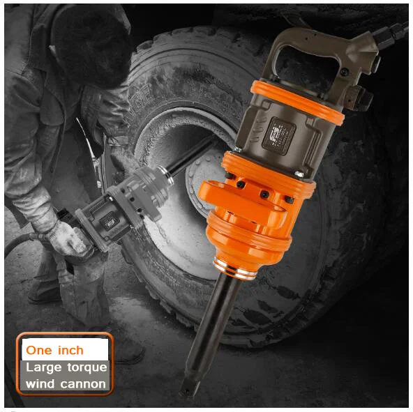 IndustrialGale Gun 380 кг большой крутящий момент 1 дюйм ветровая машина пневматический