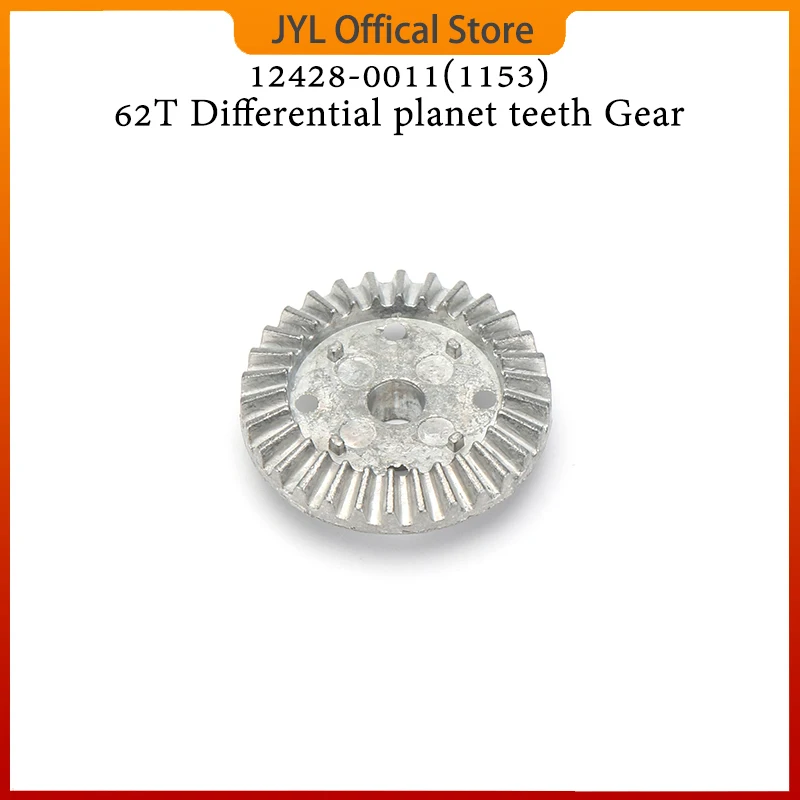 

Wltoys 12428 12423 1/12 Запчасти для радиоуправляемых автомобилей 30T 24T 12T дифференциальный большой механизм 0011 приводной механизм 0012 0013 0014 0015