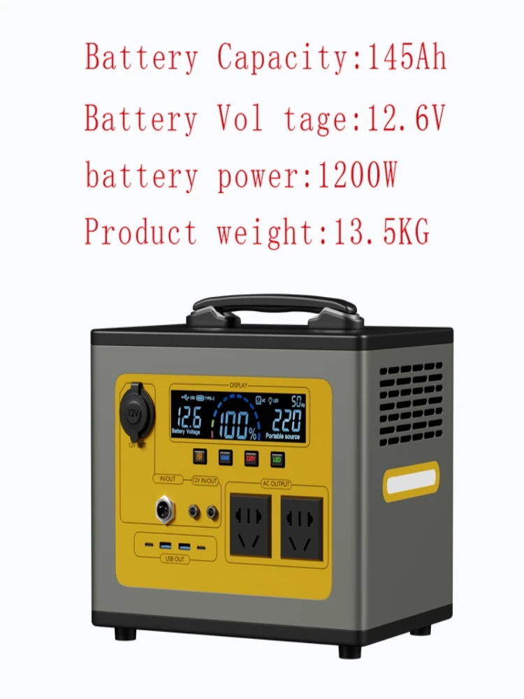 

220V outdoor mobile portable power supply, self driving, camping, power outage, emergency home laptop battery