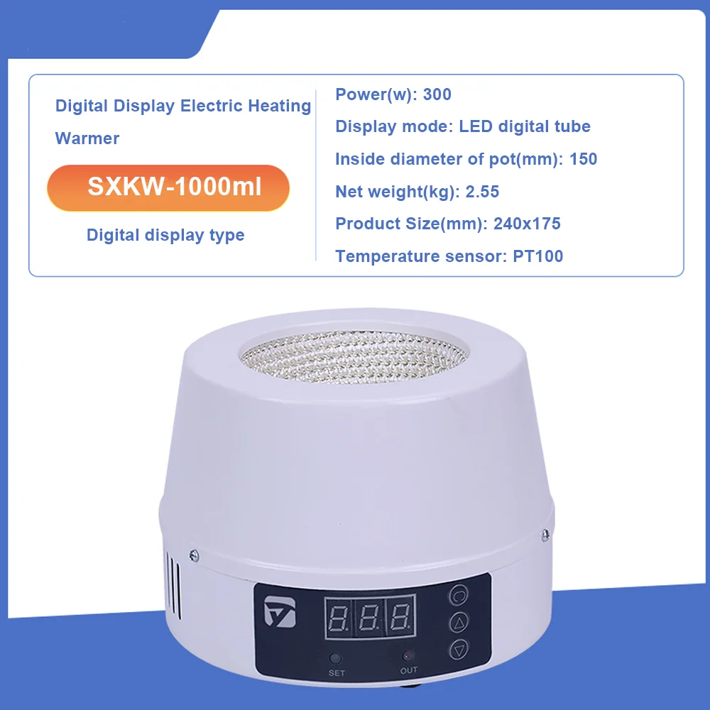 

500 мл термостат цифровой лабораторный нагревательный мантия нагревательная мантия