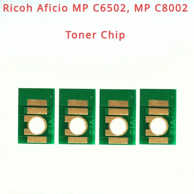 Фото 4 чипа для тонера для Ricoh Aficio MP C6502, C8002, Lanier C6502/8002, Savin 6502/8002 №1