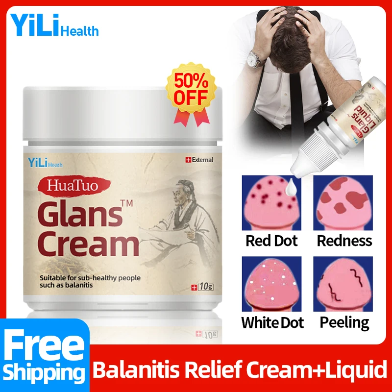 

Balanitis Treatment Cream Glans Ointment Huatuo Medicine Apply To Scrotum Damp Bacterial Infection Itching Red White Dot