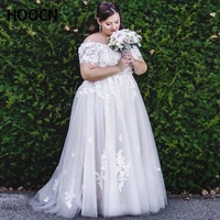 herburnl fantasy wedding dress card shoulder classic flower tulle perspective tulle large size fat bride elegant fashion backles