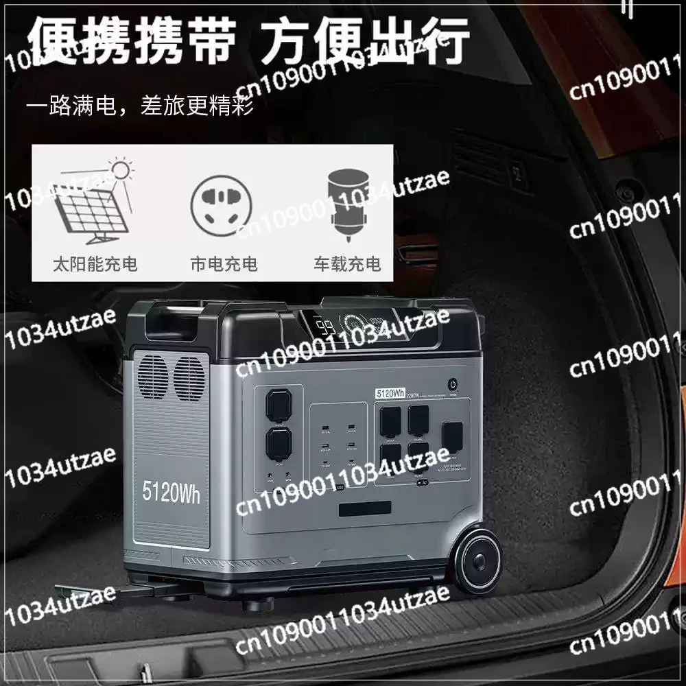 Портативная электростанция 2000 Вт 1440 Втч резервная батарея для хранения энергии