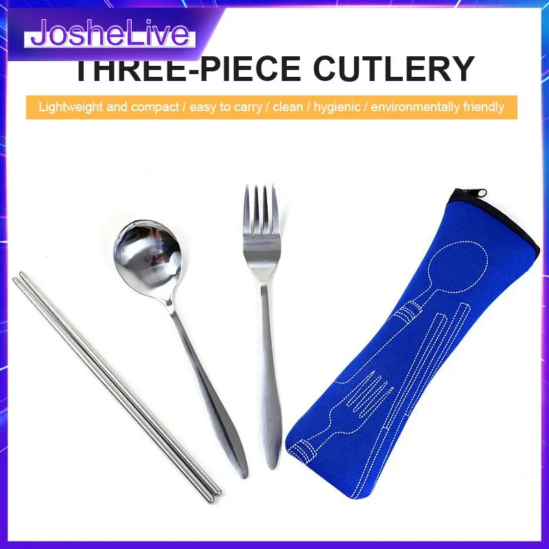 

Набор из 4 столовых приборов из нержавеющей стали с крышкой