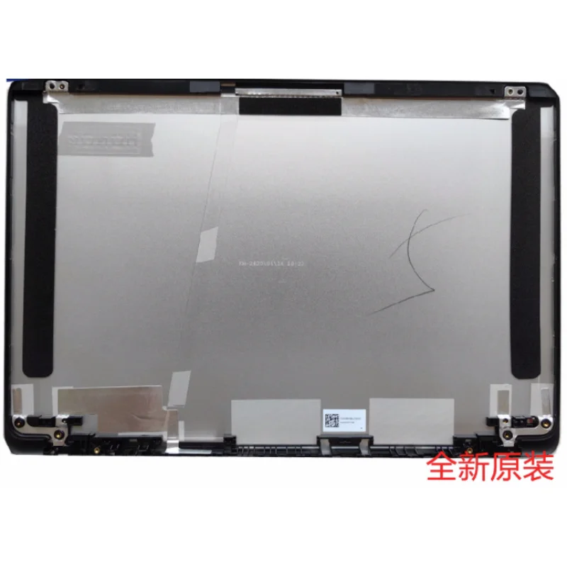 Новинка для Huawei Magicbook14 VLT-W50 W60 KPRL-W10L KPL-W00 w19l верхняя крышка серебристая
