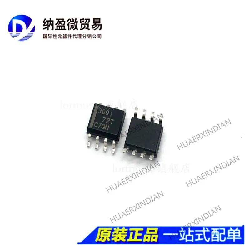 

5PCS THS3091 THS3091D THS3091DR SOIC-8 New Original