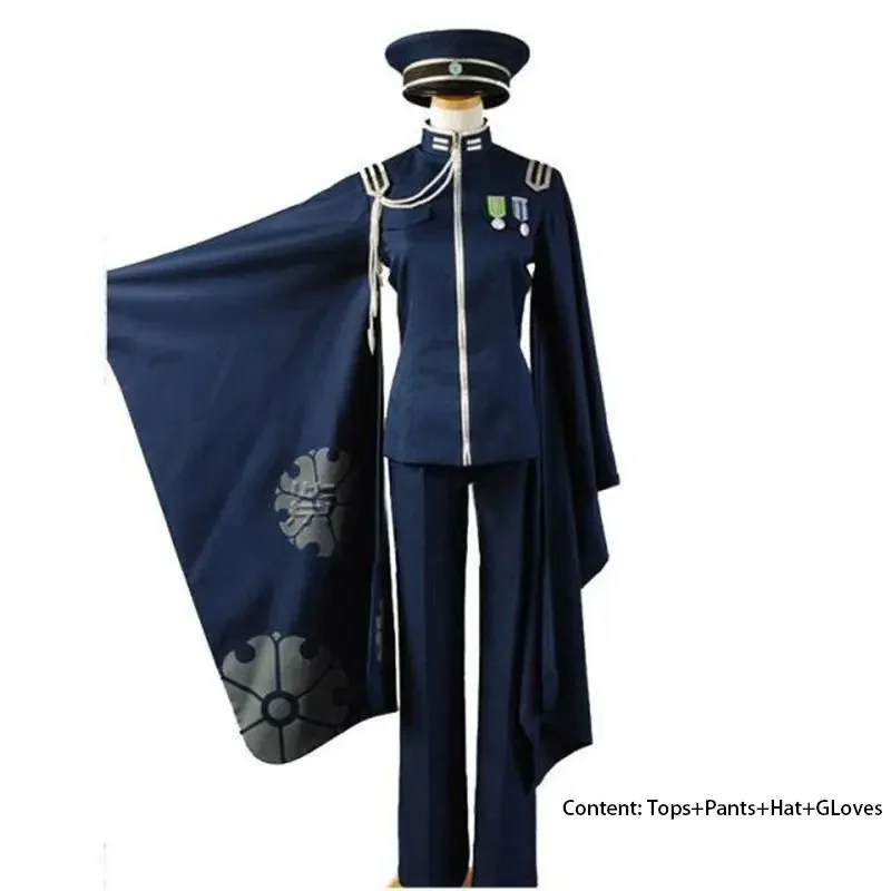 Кимоно в стиле аниме Senbonzakura Miku Rin армейская униформа для женщин и мужчин семейная