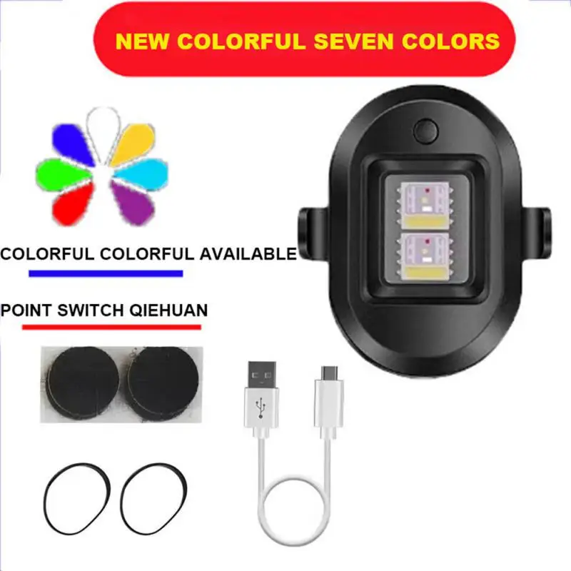 

4/7 Colors Flashing Light USB Rechargeable Lights Warning Aircraft Lights LED Anti-Collision Bike Tail Outdoor Cycling Taillight