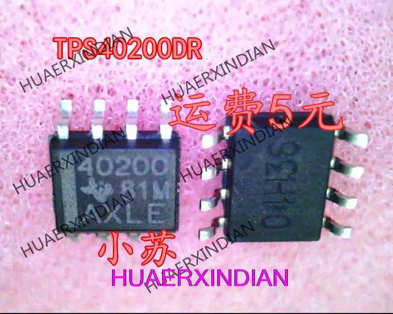 

1PCS TPS40200DR SOP8 Printing 40200 Quality Assurance New And Original