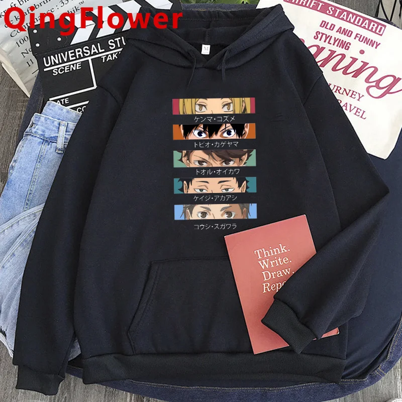 

Худи Haikyuu Kuroko с рисунком из аниме, без корзины, мужские толстовки с графическим рисунком 2022, мужские свитшоты Ulzzang grunge