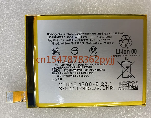 

For Sony Z3 Z4 E6553 Z3x E6533 Lis1579erpc Mobile Phone Battery