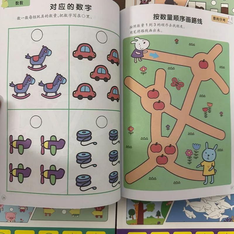 Фото Набор развивающих книг для дошкольников 3-6 лет: логическое мышление, концентрация внимания, обучающие упражнения №1