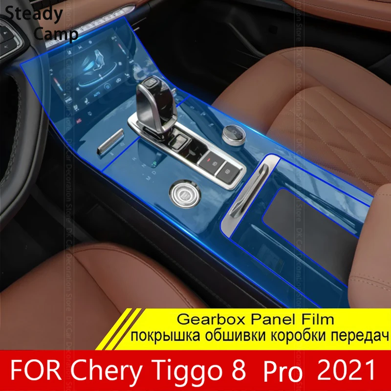 

Для Chery Tiggo 8 Pro 2021 Автомобильная консоль коробка передач панель пленка Салон рамка крышка наклейка полоски Украшение прозрачный ТПУ