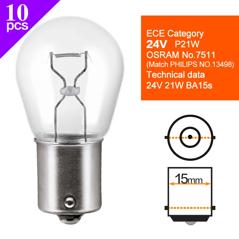 

Сигнальная лампа 24 В, задний стоп-сигнал грузовика, резервный поворот, галогенные лампы OSRAM P21W 7511 P21/5W 7537 BAY15d BA15s, двойная нить накаливания