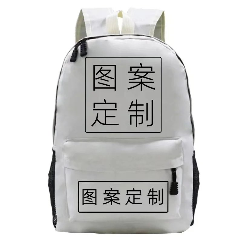 

2023 New Pattern color customization Backpack
