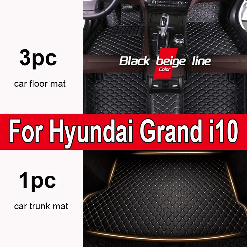 Напольный коврик из искусственной кожи для Hyundai Grand i10 2020 2021 2022 2023 2024