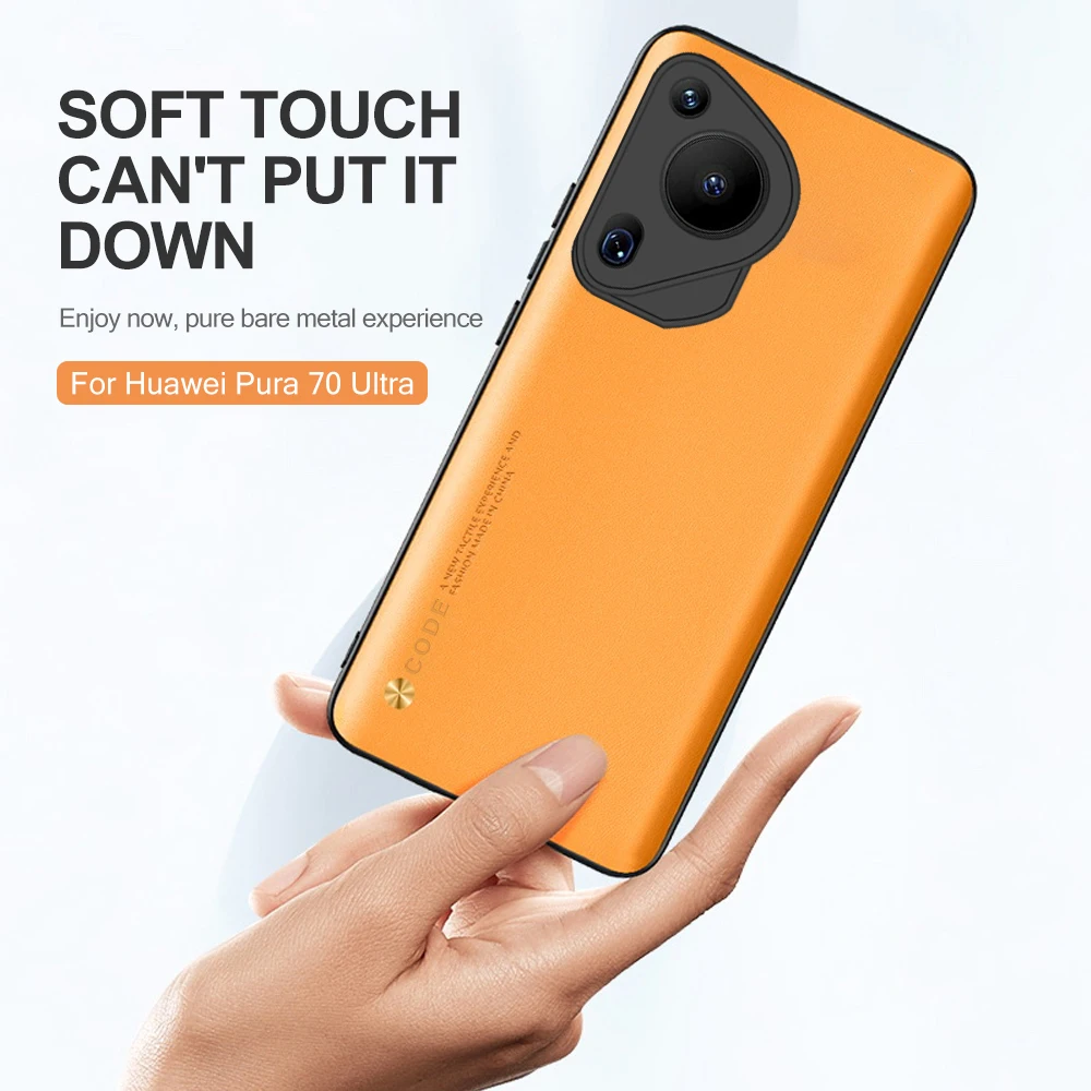 Чехол для Huawei Pura 70 Ultra ультратонкий защитный чехол-накладка телефона с защитой от