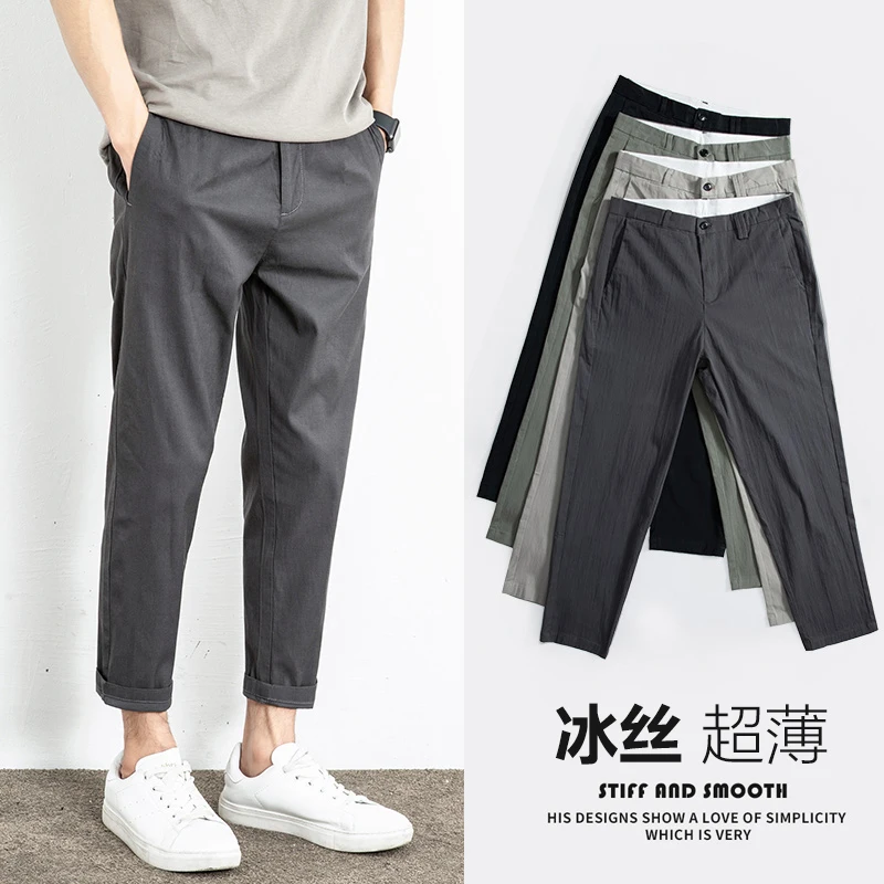 

Модные Шелковые корейские тонкие мужские штаны ледяные мужские капри свободные летние мужские брюки-Капри повседневные Прямые