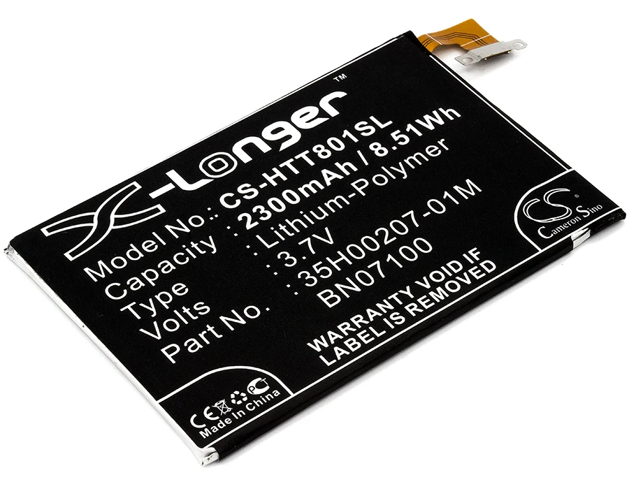 

CS 2300mAh / 8.51Wh battery for Google Play Edition