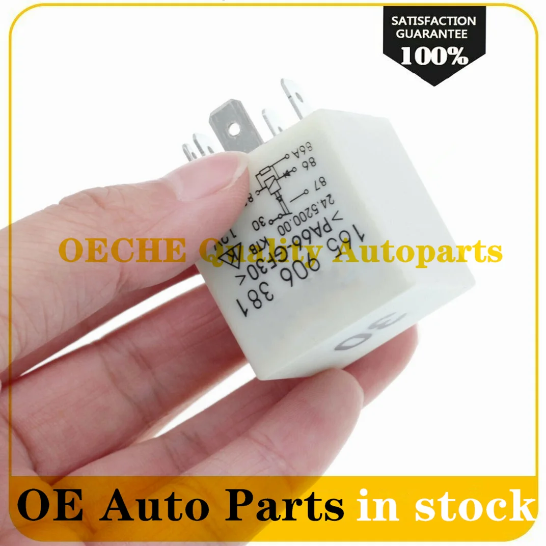 Новинка 1 шт. 165 906 381 12 В 5pin автомобильное реле 165906381 для Volkswagen Passat B5 Audi A6 ECU 30 5Pin