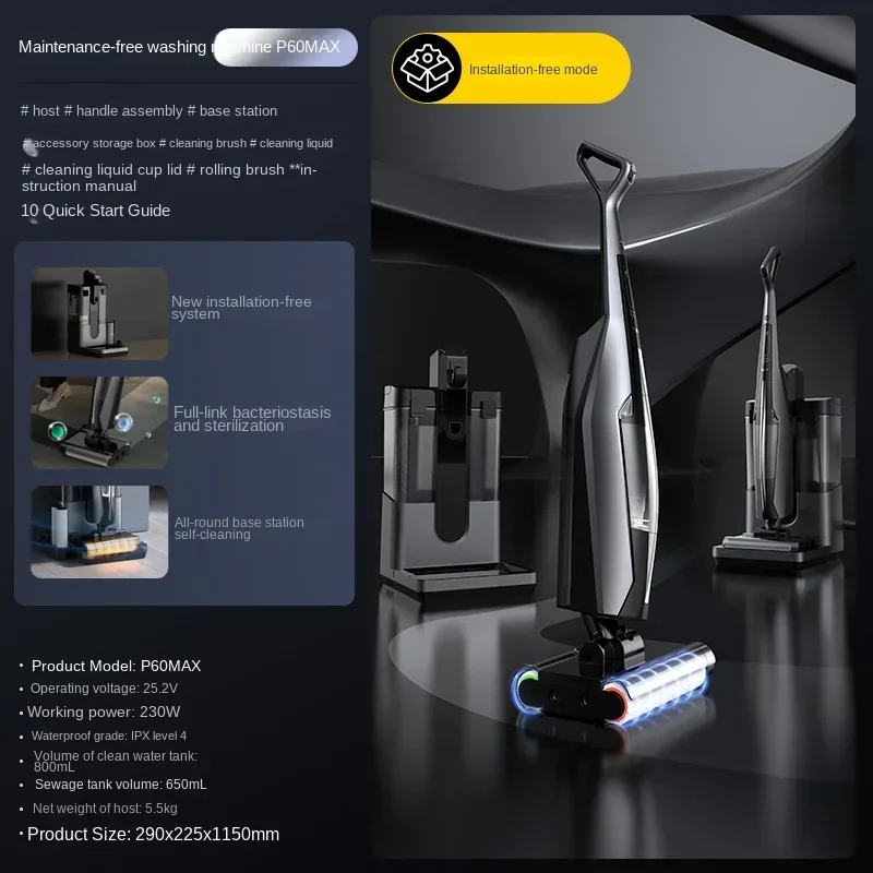 Deerma P60Max Беспроводная мойка пола Бытовая техника без обслуживания