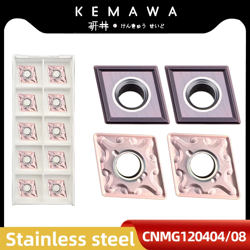 

Kakarot Carbide Insert CNMG120404 MA VP15TF CNMG 120408 MS Turning Tools For Stainless Steel CNC Lathe Cutter 10pcs Blade Plate