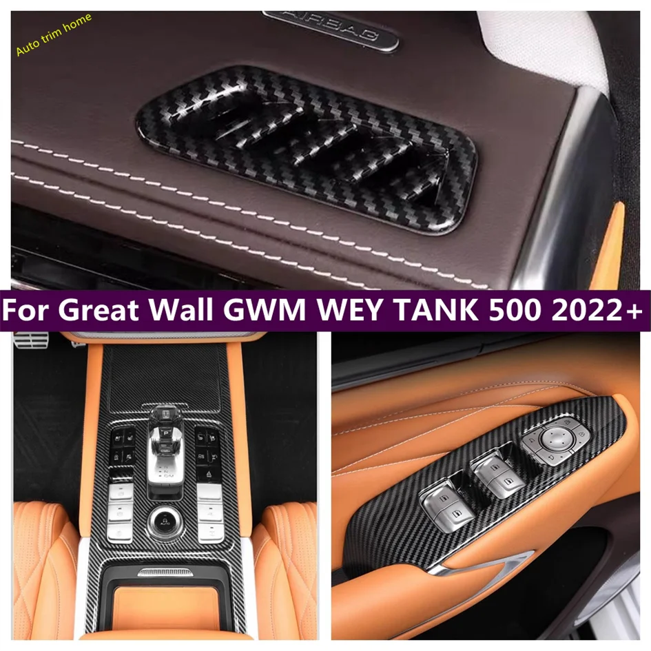 Коробка переключения передач вентиляционное отверстие розетка переменного тока