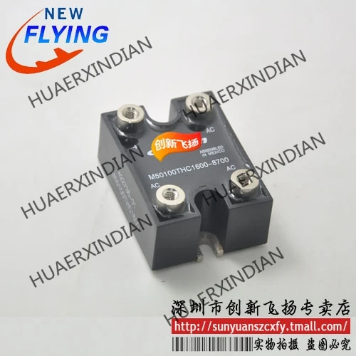 

Brand New Original M50100THC1600-8689 M50100THC1600-8690