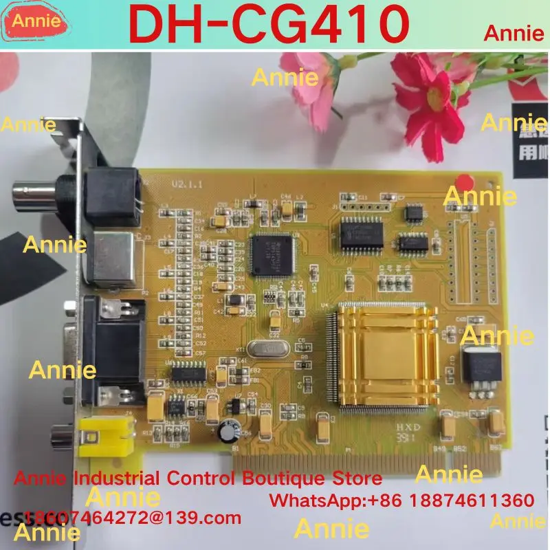 Фото Совершенно новая карта захвата изображений DH-CG410 Daheng №1