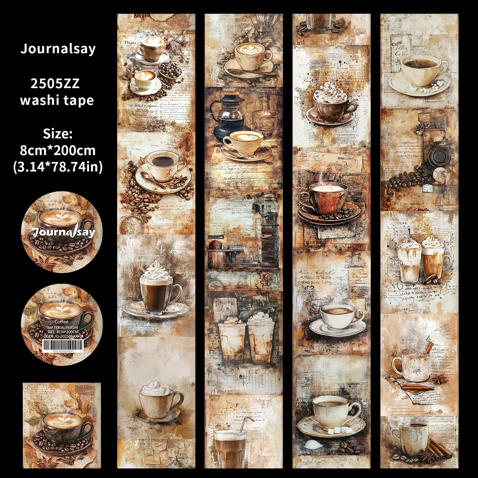 

Jianwu винтажная изолента для скрапбукинга