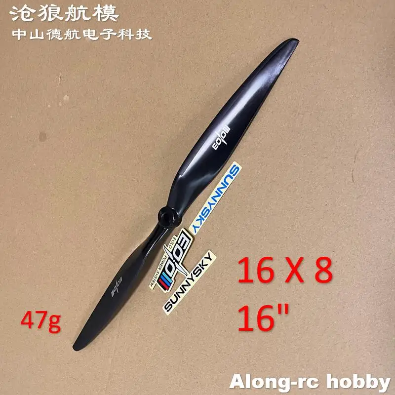 Eolo Props Пластиковый 12*6 5 13*7 16*8 12 &quot13&quot 16 &quotПропеллер для 48 &quot60&quot 30E F3D 3D-модели FORCE70