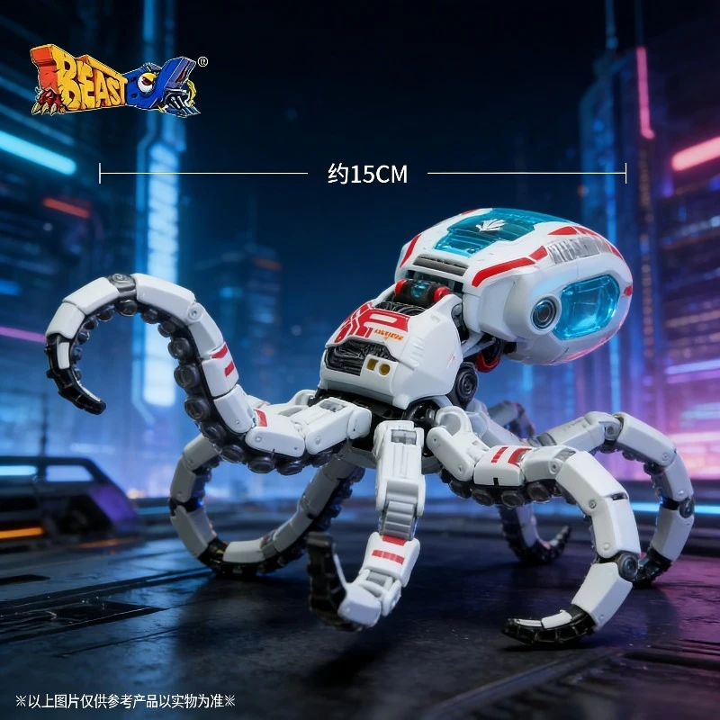 Фото В наличии 52TOYS Transformation BEASTBOX BB44 BB-44 Octopus Oldone: Роботы-механизмы, фигурки животных, игрушки, подарки №1