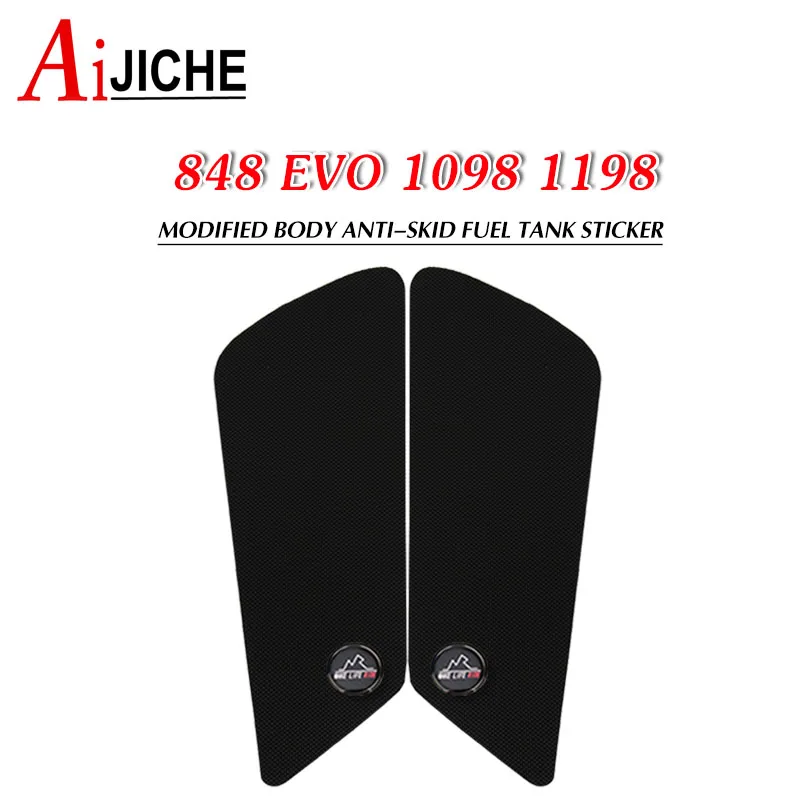 

New For Ducati 848EVO 1098 1198 Motorcycle Anti Slip Fuel Tank Pad Protector Stickers Decal Black