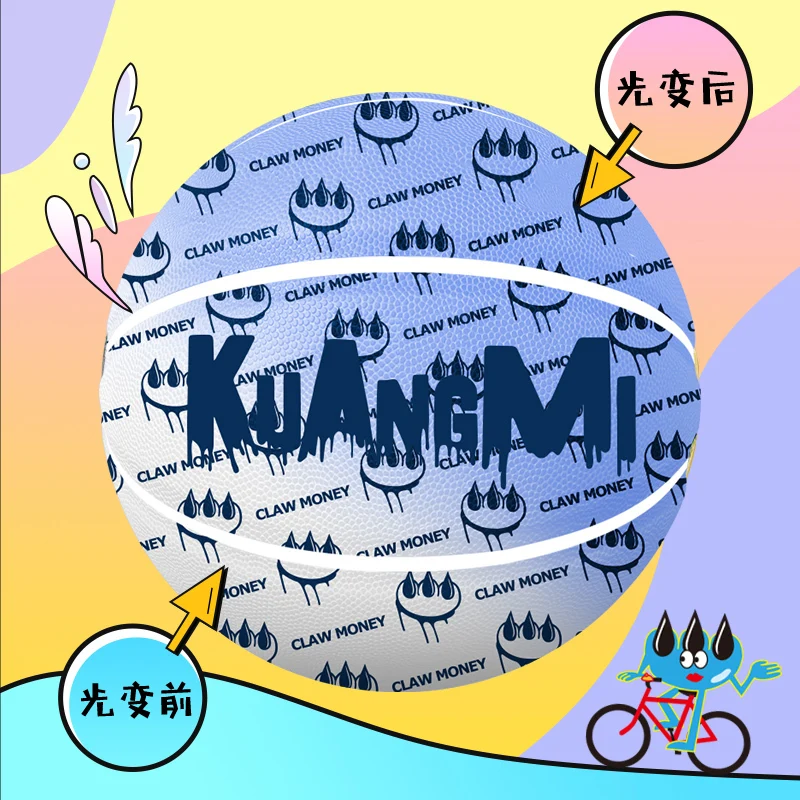 Kuangmi ClawMoney Light Change Color Basketball Size 7 PU Indoor outdoor Street basketball Ball Student gift