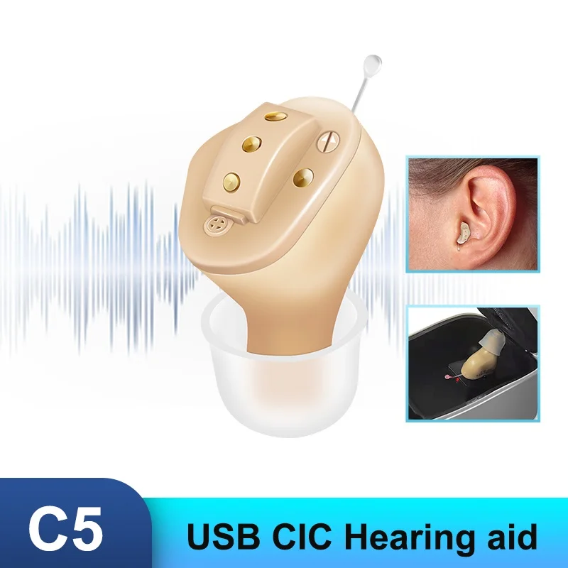 

CIC Rechargeable Hearing Aids Inner Ear Mini Hearing Aid Invisible Sound Amplifier For Elderly Moderate to Severe Loss Massager