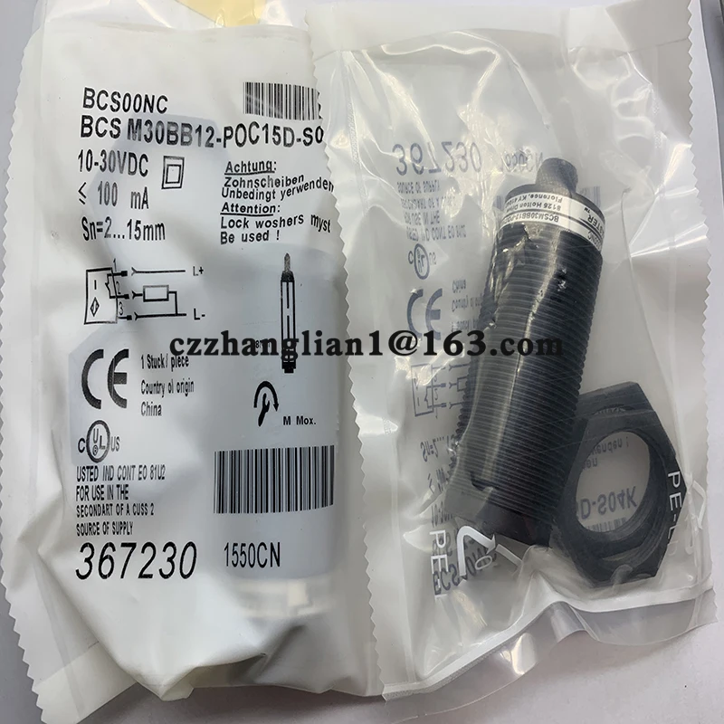 Совершенно новый Бесконтактный переключатель модель BCS M30BBI2-PSC15D-S04K полная